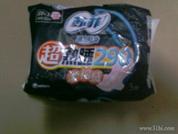 一号店日用杂品 打造便捷生活，从细节开始