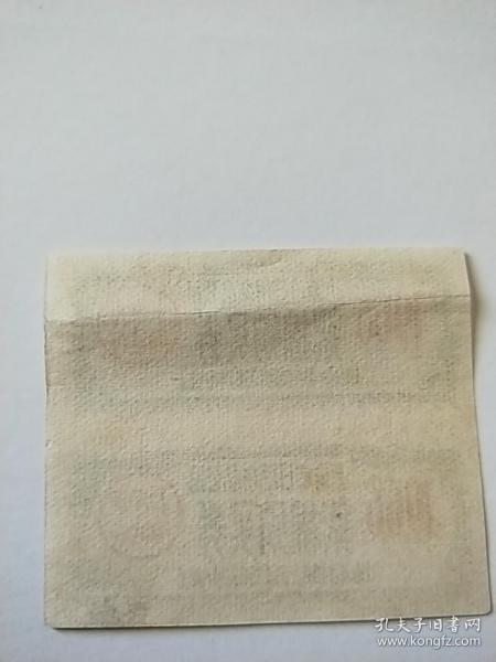 方寸之间见时代 布票与票证收藏里的百姓生活史