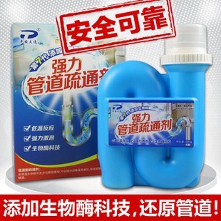 平安大通管道疏通剂 家居清洁的得力助手，让管道畅通无阻