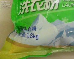 百元三十件 日用品采购的性价比艺术