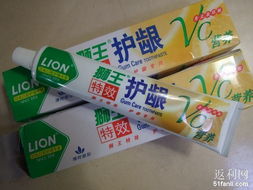 大货栈讨论区 杂七杂八生活日用品的一单